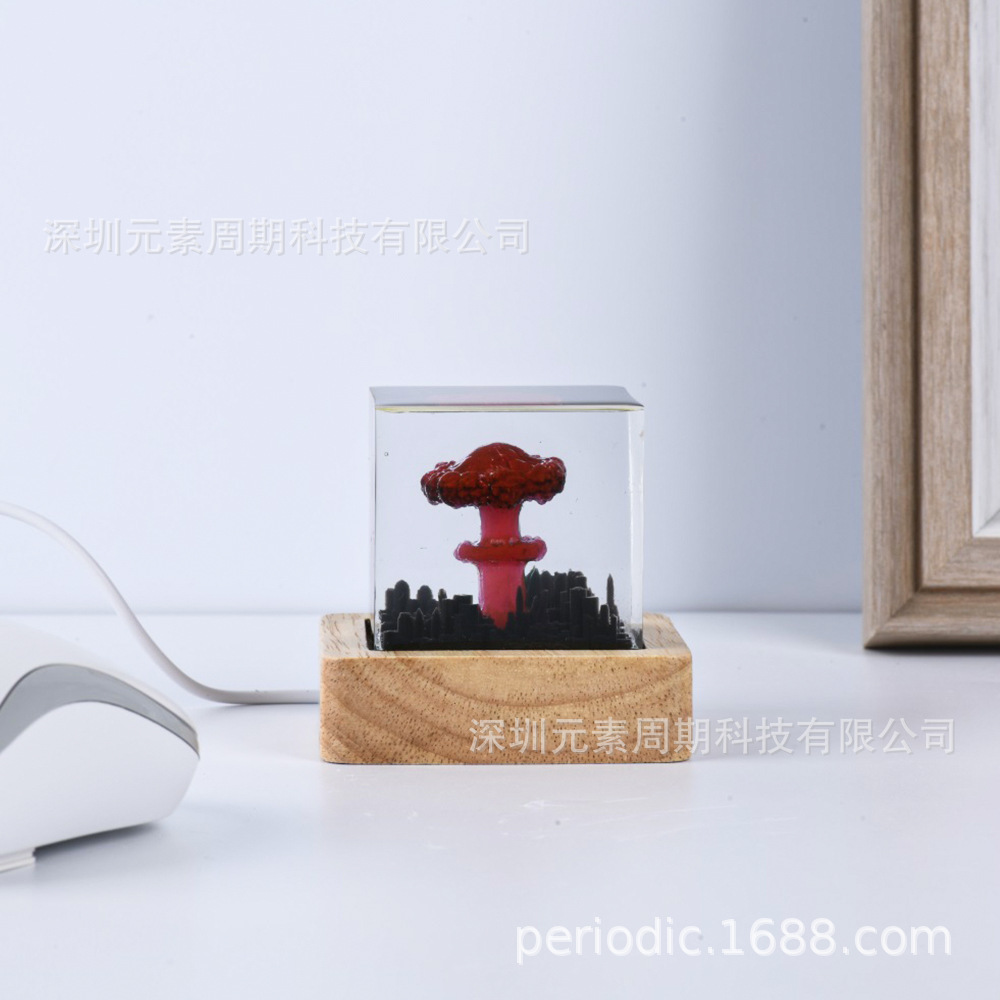 跨境创意奥本海默树脂原子弹氢弹爆炸蘑菇云小夜灯摆件礼物装饰品