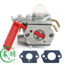 Homelite UT-20760-A UT-20769-A UT20771 20772 C1U-H47 ������