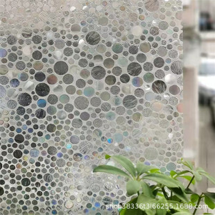 Static glue-free glass sticker kitchen bathroom three-dimensional dot window film Peep-proof opaque sunscreen glass film
