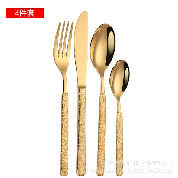 Golden set, 4 piece set