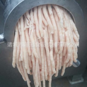 供应猪牛羊肉绞肉机 全自动微冻肉绞碎机 大型不锈钢肉类绞肉设备