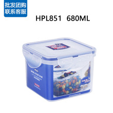 乐扣保鲜盒lock冰箱微波炉加热饭盒便当盒密封防潮盒680ML HPL851