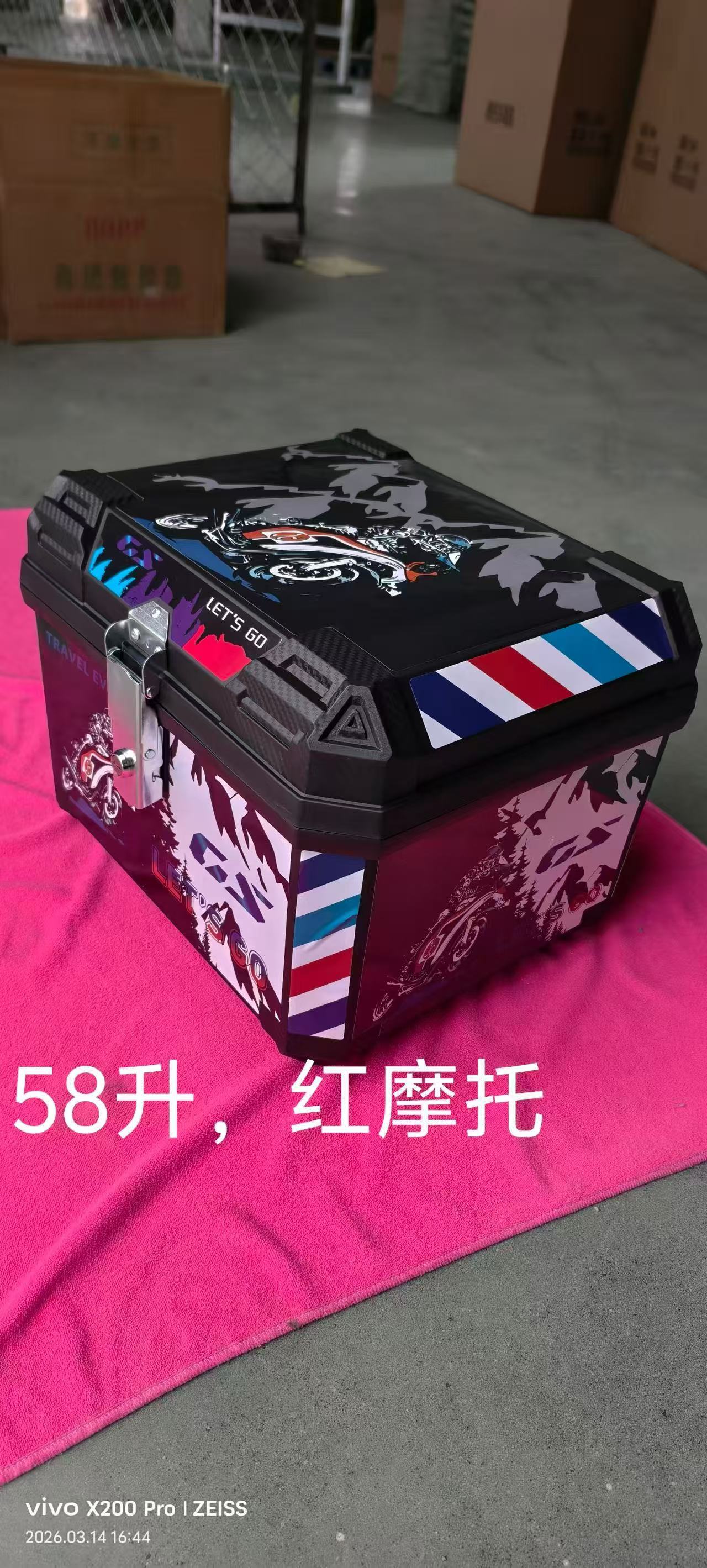 Electric Vehicle Trunk, Large-Capacity Delivery Box, Rider Equipment, Sealed Waterproof Outdoor Thickened Universal Motorcycle Trunk