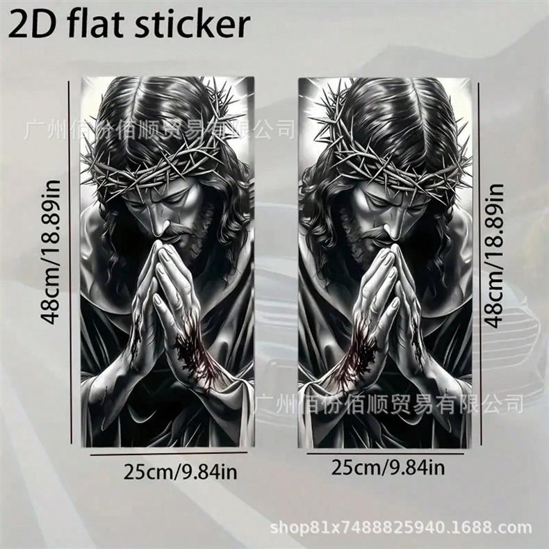 2-Pack of Cross-Border Car Pillar Personalized Decorative Stickers, Amazon Foreign Trade Car A/B Pillar Decals, Popular Waterproof Stickers