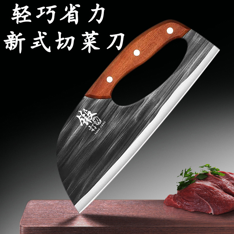 Labor-Saving Kitchen Knife, New Household Slicing Knife, Chef's Special Meat Cleaver, Stainless Steel, Can Be Shipped in One Piece Labor-Saving Kitchen Knife, New Household Slicing Knife, Chef's Special Meat Cleaver, Stainless Steel, Can Be Shipped in One Piece