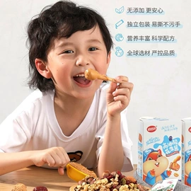 调味酱;花生;婴儿辅食