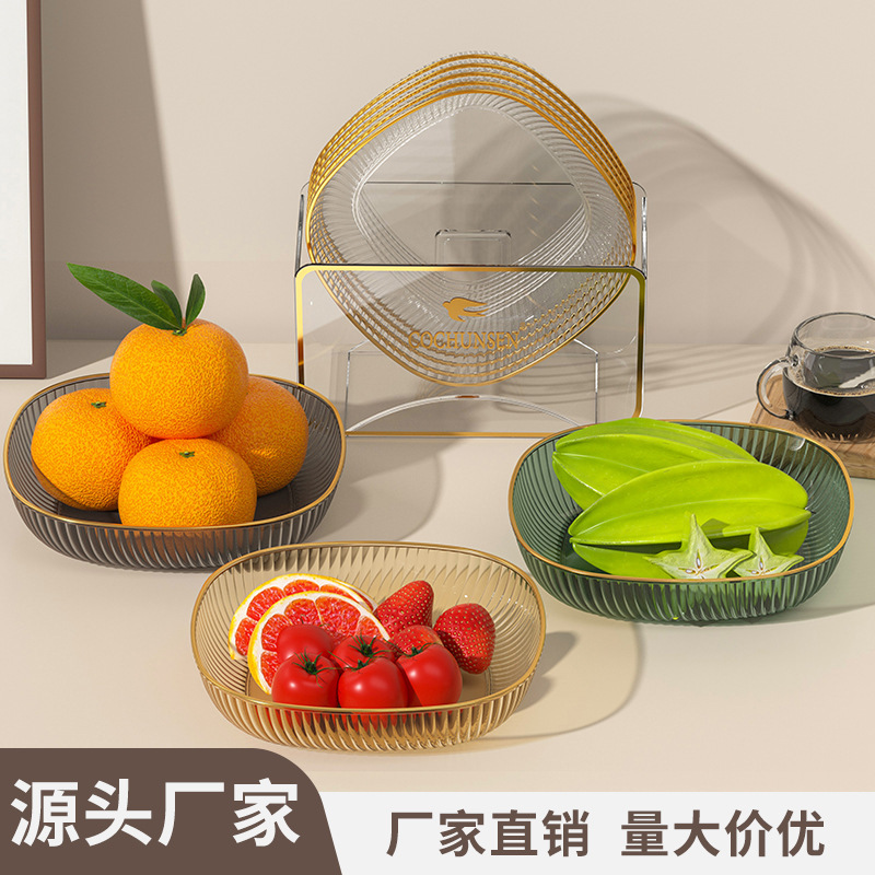 加厚食品级PET透明方型吐骨碟家用骨头盘水果碟餐零食盘收纳餐碟