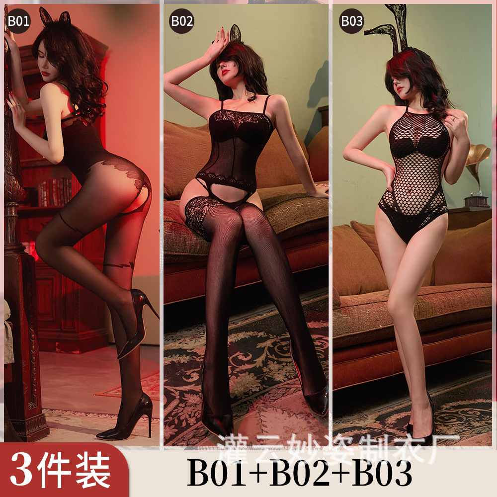 B01+B02+B03
