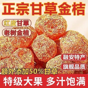 �V���ʲݽ�����ڹٷ���Ş��ɲ��ؼ��������Ӹɽ������T