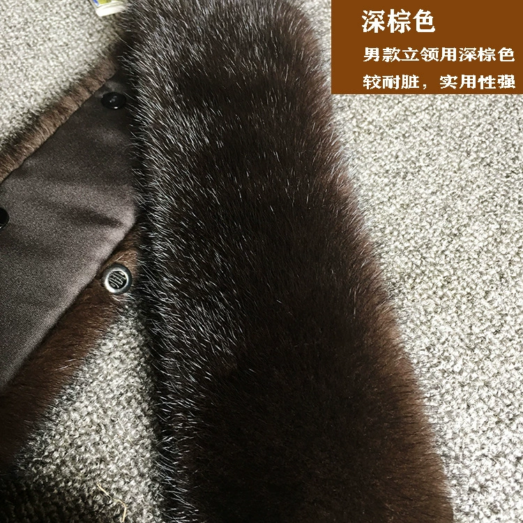 Universal collar, keep warm jacket