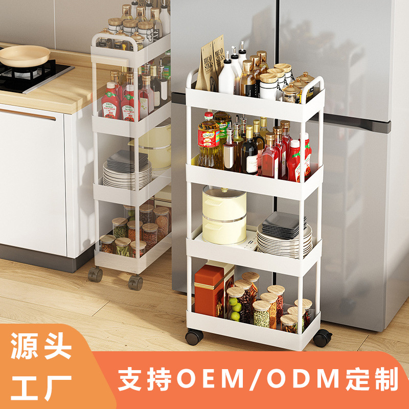 Gap Storage Rack Kitchen Seasoning Refrigerator Gap Storage Cabinet Carbon Steel Trolley Movable Toilet Storage Cabinet