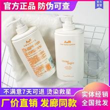 ƷğCARë߀ԭޏˮ؟h͸ë[oȾCol