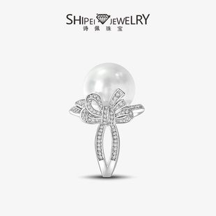 Shipei Jewelry 2025 European and American Beads 16mm Ring Sterling Silver Elegant Goddess Style S925 High Carbon Diamond Women's Ring