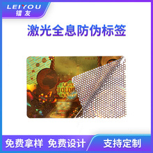 һ���Լ��ⲻ���z���Θ˺��� �����_�����D��viod�������N�̘�