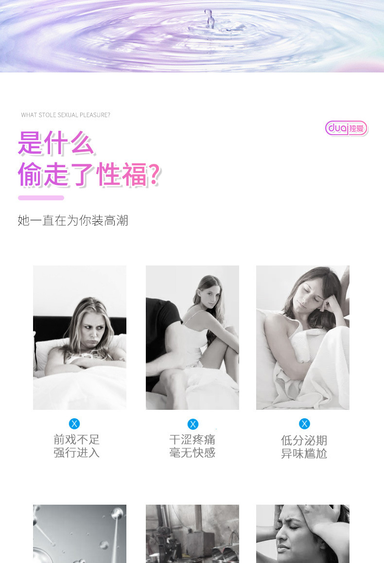 详情_02.jpg