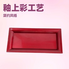 批发塑料长方形酒店宾馆客房托盘 ，礼品收纳盘，婚礼派队装饰盘