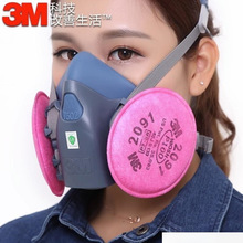 3M7502늺����͟�����2097���m�����F��2091���z���ӷ�����ߏS��