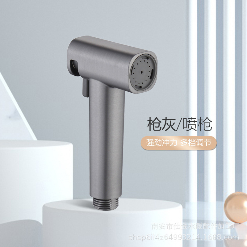 便器の友達はスプレーガンの蛇口を洗って、家庭用トイレの高圧増圧水鉄砲の洗濯器でトイレのスプレーヘッドを洗います。|undefined