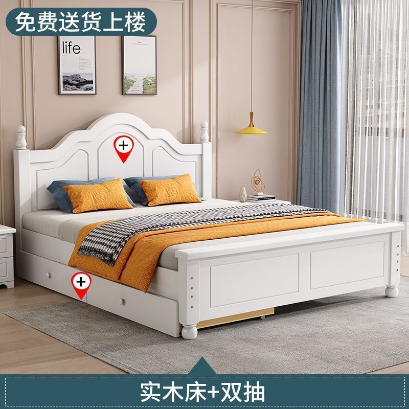 Dormitorio principal moderno y simple cama doble cama de madera maciza cama de alquiler económico cama individual madera maciza