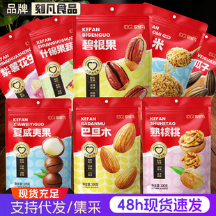 �̷��Թ���؛�ɹ����ұ̸����_�Ĺ��������b���eС�Խ����ʳ��؛
