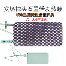 �羳ʯīϩ���԰l��Ƭ��������늟�̺�h�t����ů���l�S�Ҷ���