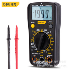 �������� �����͎��y�ؔ����f�ñ�����l�ʜضȃx���x�� DL334003