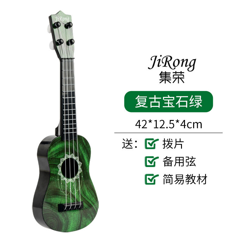 Instrumento musical de grano de madera de simulación de drenaje de Jirong, ukelele, una generación al por mayor, proporciona materiales para jugar