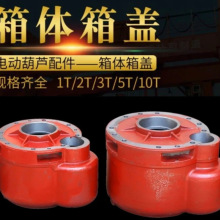 늄Ӻ��J׃�������w���w�p�ٙC�⚤1/2/3/5/10�����J���׃���䚤