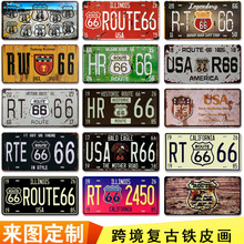 复古酒吧俱乐部家居装饰Metal Vintage Tin Signs跨境铁皮画车牌