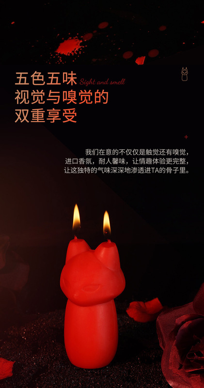 https://www.toonies.cn狐狸蠟燭詳情_08.jpg_800x800.jpg