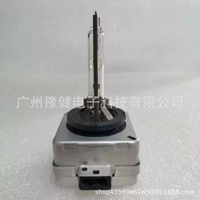 Suitable for Volkswagen, Audi, Vehicle HID Xenon Lamp