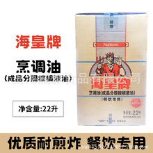 �������ؙ���22Lʳ���ͼ�ը��ը�u�h���u���������ú決������