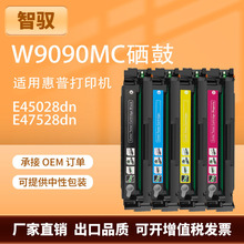 ���û���W9090MC����E45028dnī�ۺ�MFP E47528��ӡ������ ��оƬ