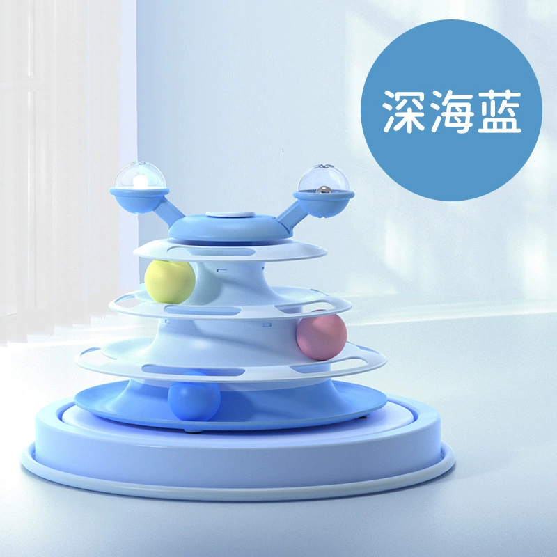 Space toy railed, pet, Amazon