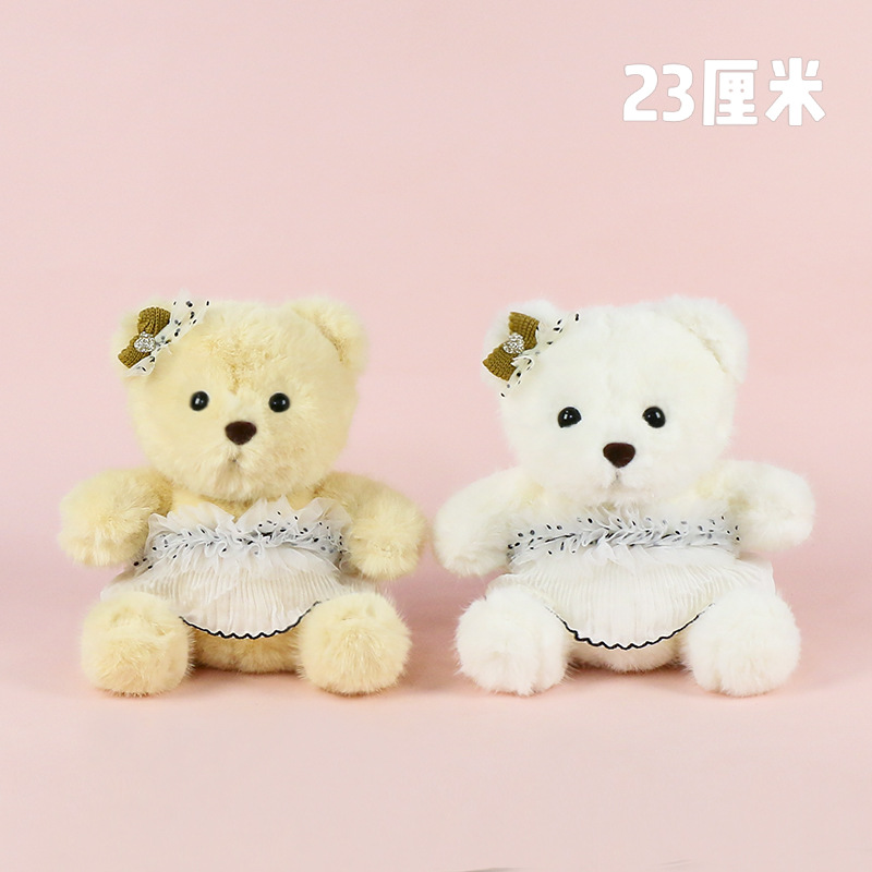 Milk Bear-Moonlight Gauze Skirt