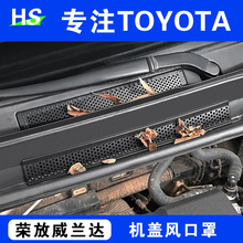 �m���20-25�s�řC�w�M��������m�_�l�әC���L���ָ��b���