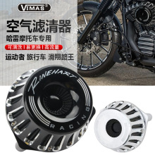 �՚�V�����m�Ϲ���883 1200 X48ܛβ���нְ�ͻ������·���o�p��