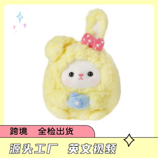���R�d�¿�Ӣ���f�����ɐۄ��￨ͨ�����ֹ�diy��ë�ֲ��ϰ����