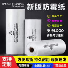 �S��25*25��ù����Ҏ��Ь���·����b��������lù��ȫ�h�����b��