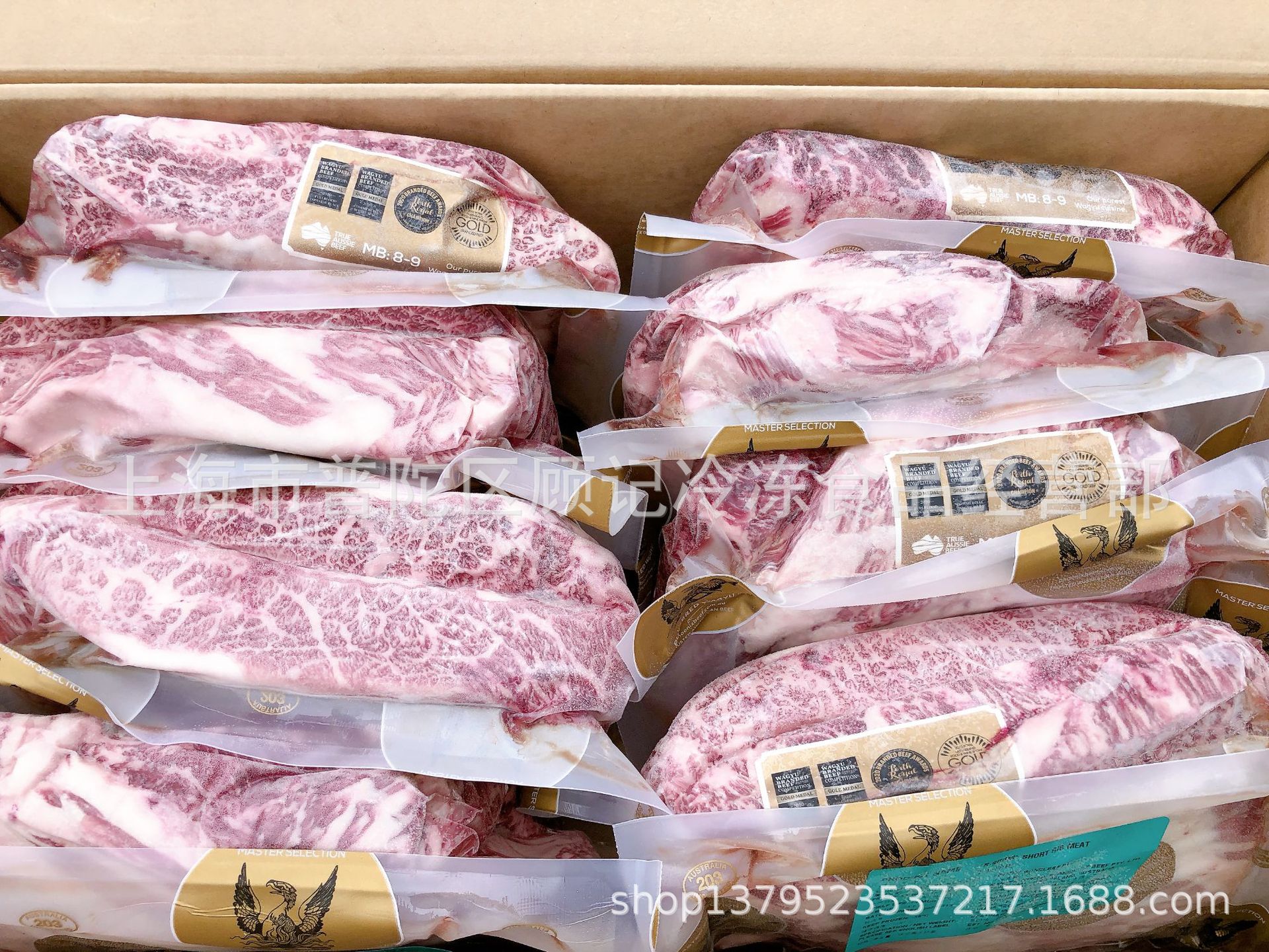澳金凤凰m8-9短肋肉纯和牛澳洲203厂和牛原切牛排 短肋肉牛小排