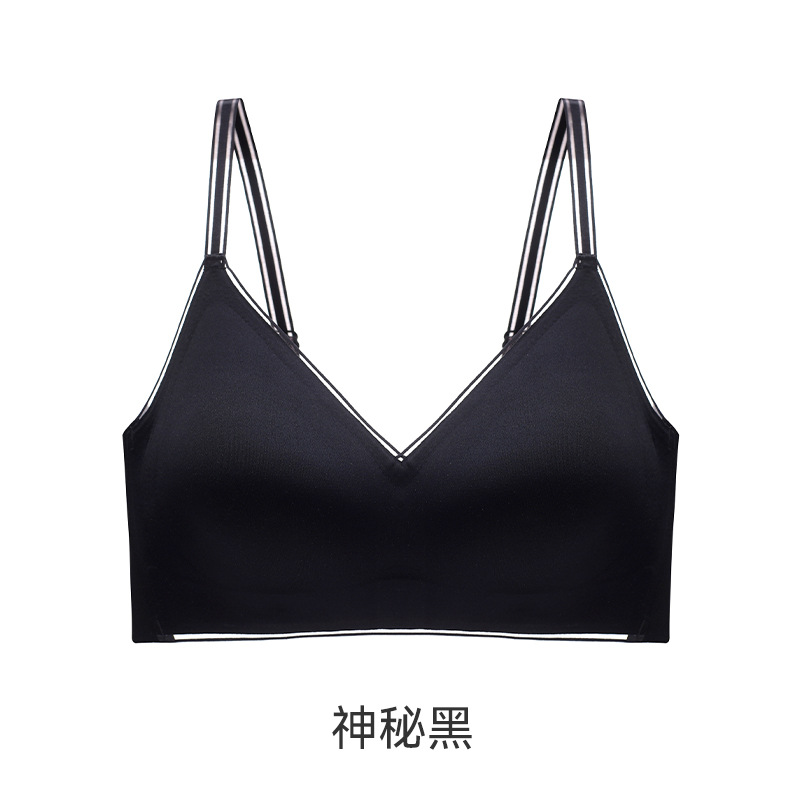 신비한 블랙