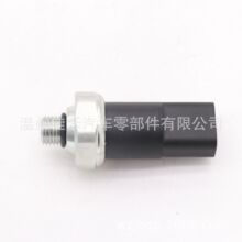 ���ҹ�Ӧ ѹ�����ش����� ������ ���� BC3Z-9S599-C
