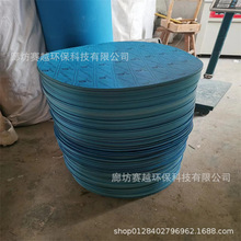 �ȭh�|Ƭ��h�|Ƭ�����p�@�|̼䓉|Ƭ�X�Ή|���y�|���X�|�X�Ή|