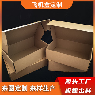 �����w�C�м��ж�����Ӳ���f�羳����������̴���Y��ţƤ����