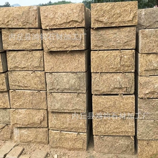 虎皮黄蘑菇石厂家批发 别墅外墙蘑菇砖文化石庭院蘑菇石价格优惠