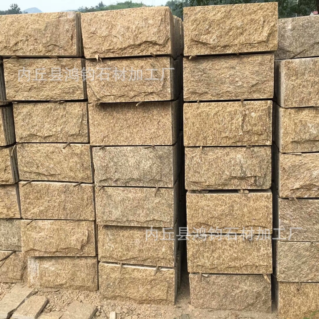 批发虎皮黄蘑菇石虎皮黄文化石外墙蘑菇石厂家别墅外墙砖蘑菇石-阿里巴巴