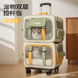猫猫包、箱;狗狗包、箱;狗狗窝/笼/垫