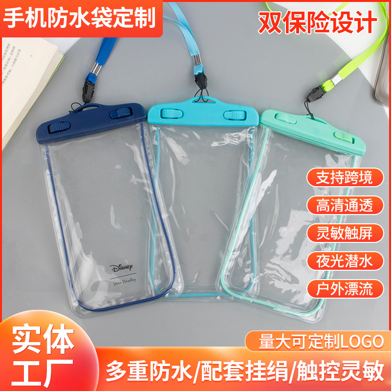 Touchscreen Mobile Phone Waterproof Bag with Lanyard and Airbag for Outdoor Diving, Rafting, Swimming, Sealed Waterproof Transparent Mobile Phone Bag