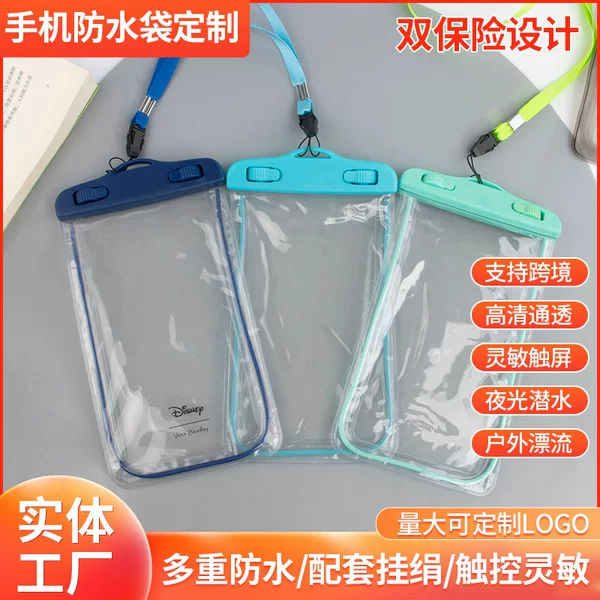 Touchscreen Mobile Phone Waterproof Bag with Lanyard and Airbag for Outdoor Diving, Rafting, Swimming, Sealed Waterproof Transparent Mobile Phone Bag