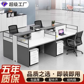 办公桌;大班桌;办公椅